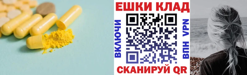 Экстази Philipp Plein  Купить  Александровское 