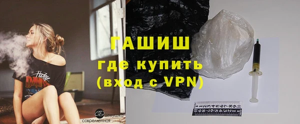 дмт Козельск