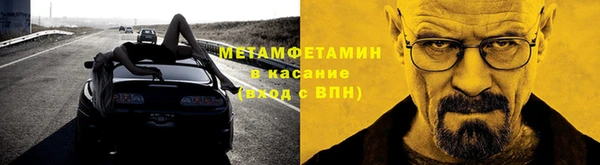 дмт Козловка