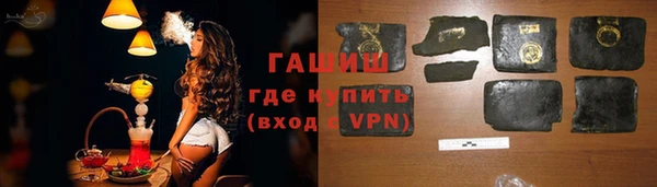 скорость Кинешма