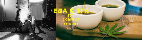 МДМА Кодинск