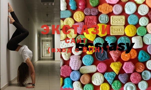 мефедрон Киренск