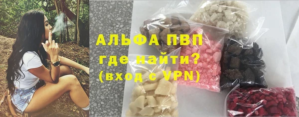 скорость Кинешма